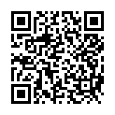 Código QR para descargar el APK de Viatik
